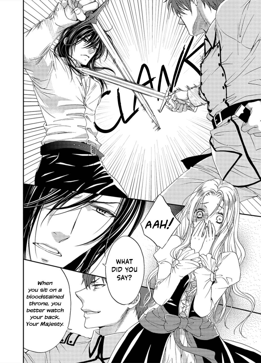 Page 25 Chapter 3 Gensui Koutei ni Sasagerareta Hanayome