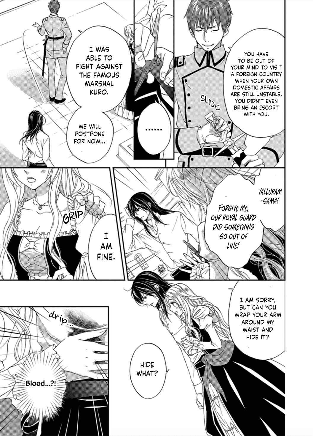 Page 26 Chapter 3 Gensui Koutei ni Sasagerareta Hanayome
