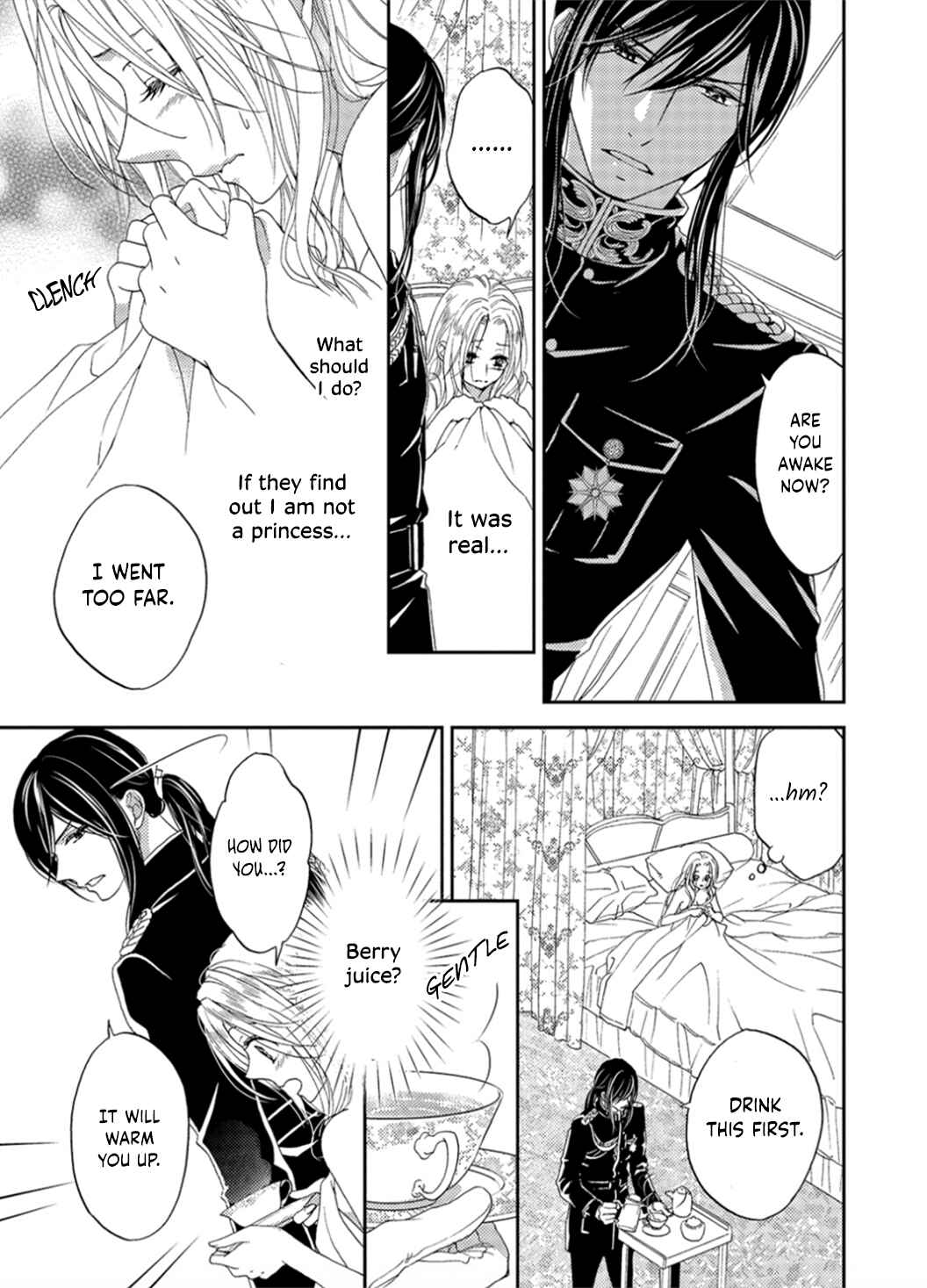 Page 6 Chapter 3 Gensui Koutei ni Sasagerareta Hanayome