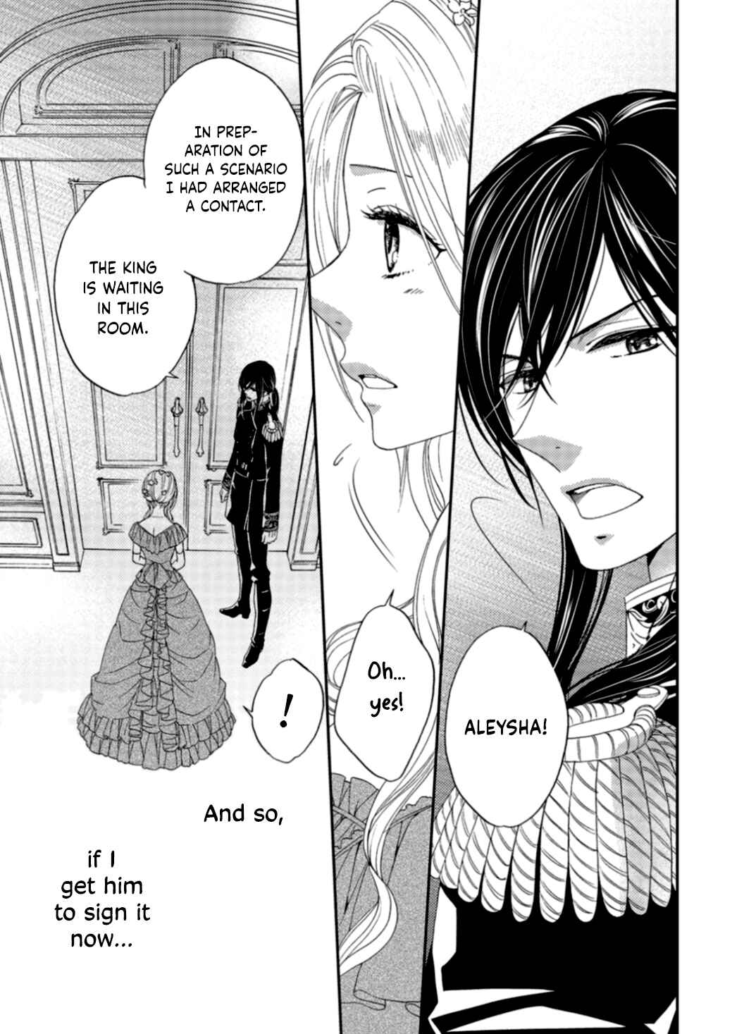 Page 10 Chapter 4 Gensui Koutei ni Sasagerareta Hanayome