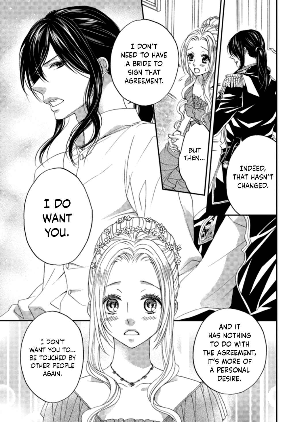 Page 22 Chapter 4 Gensui Koutei ni Sasagerareta Hanayome