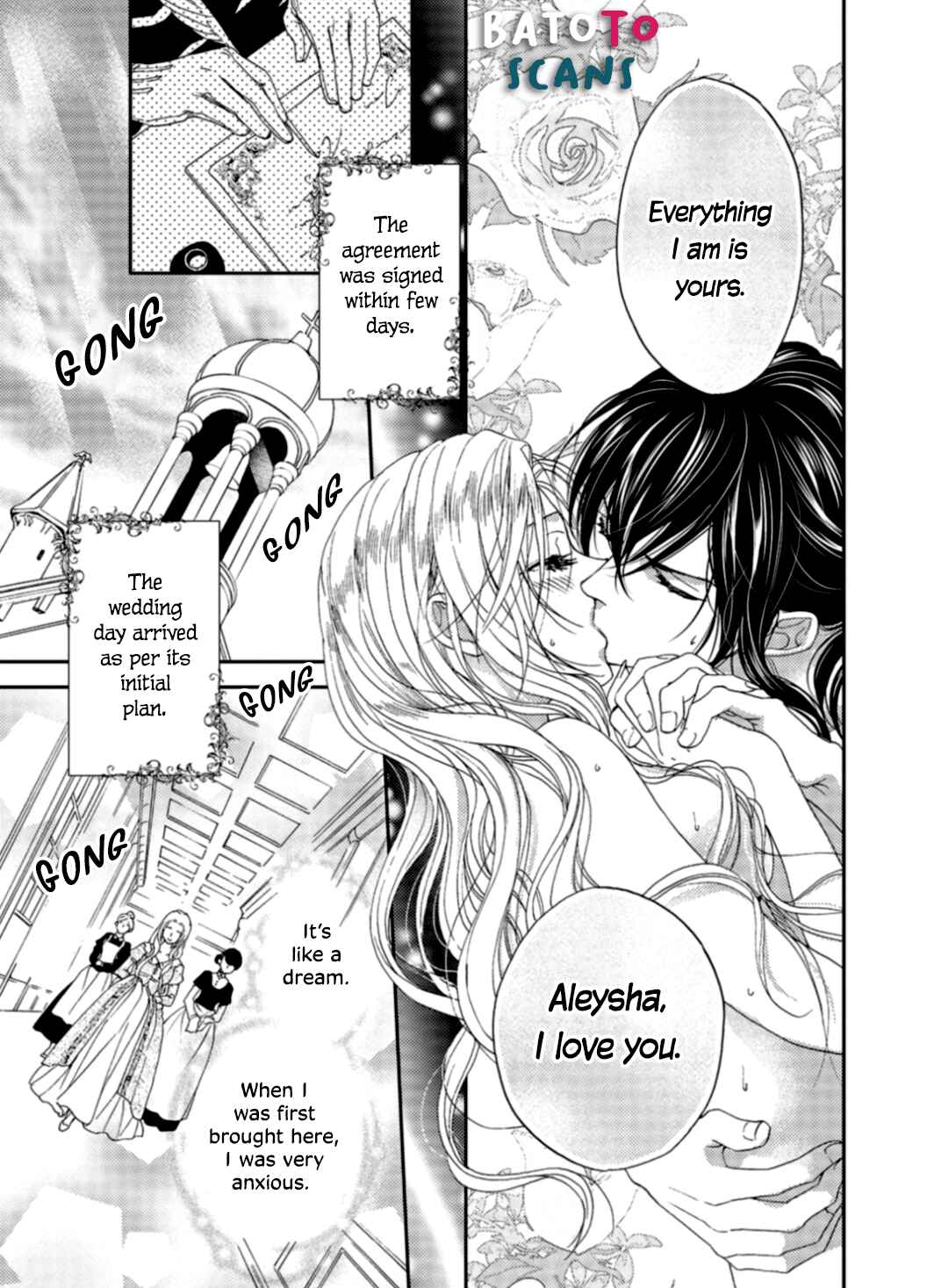 Page 30 Chapter 4 Gensui Koutei ni Sasagerareta Hanayome