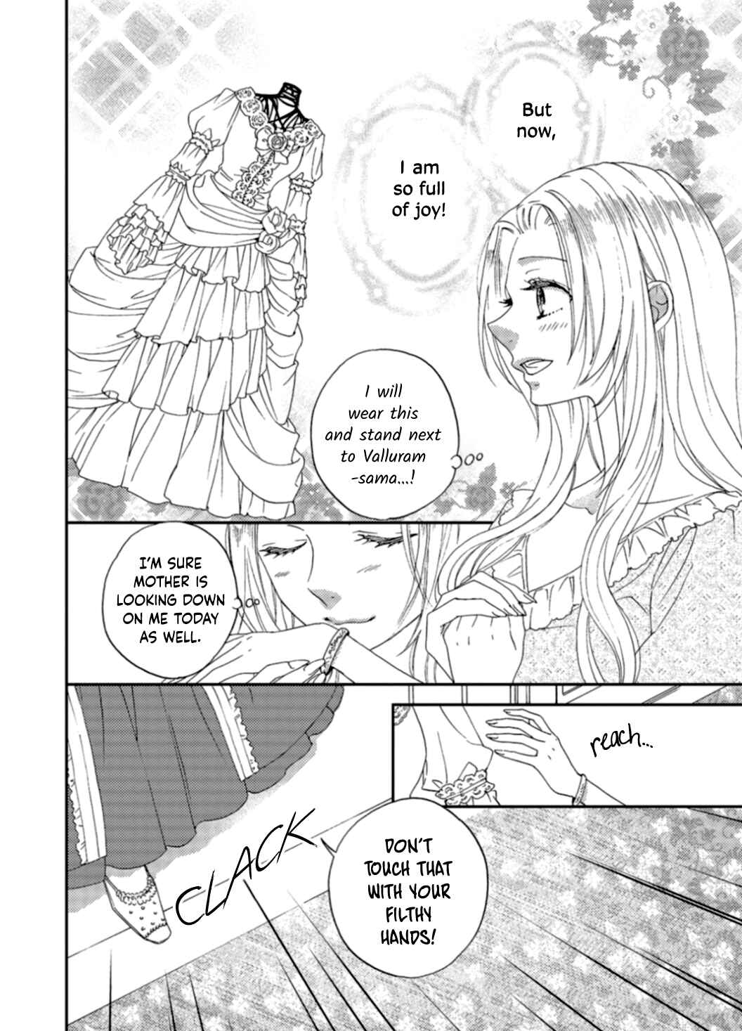 Page 31 Chapter 4 Gensui Koutei ni Sasagerareta Hanayome