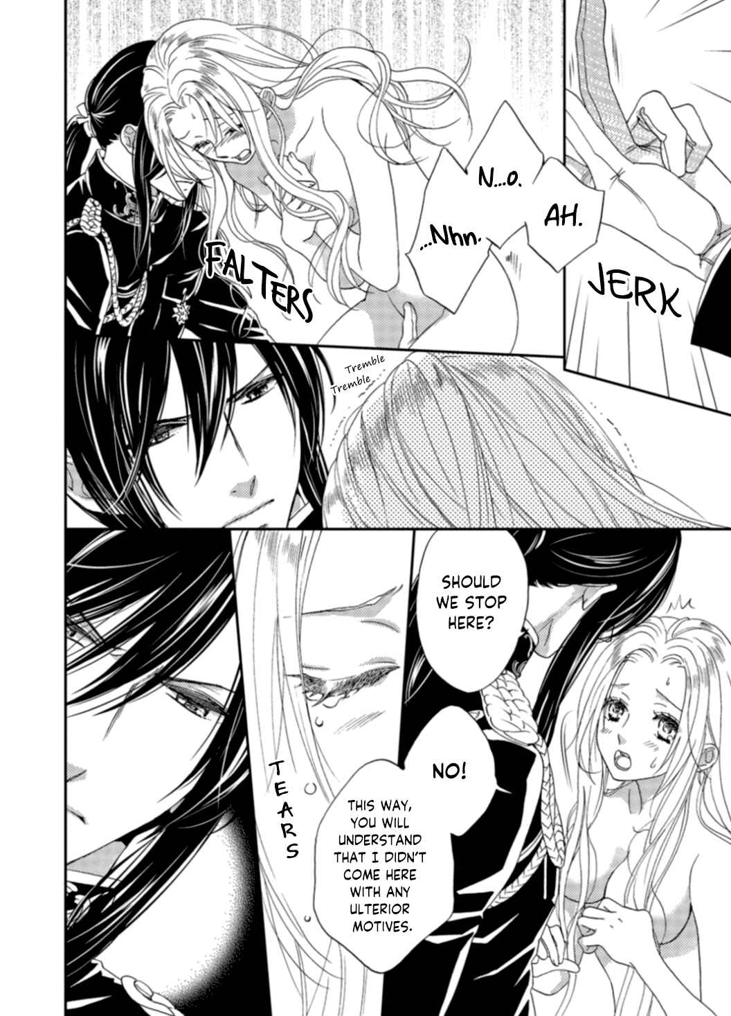 Page 11 Chapter 1 Gensui Koutei ni Sasagerareta Hanayome