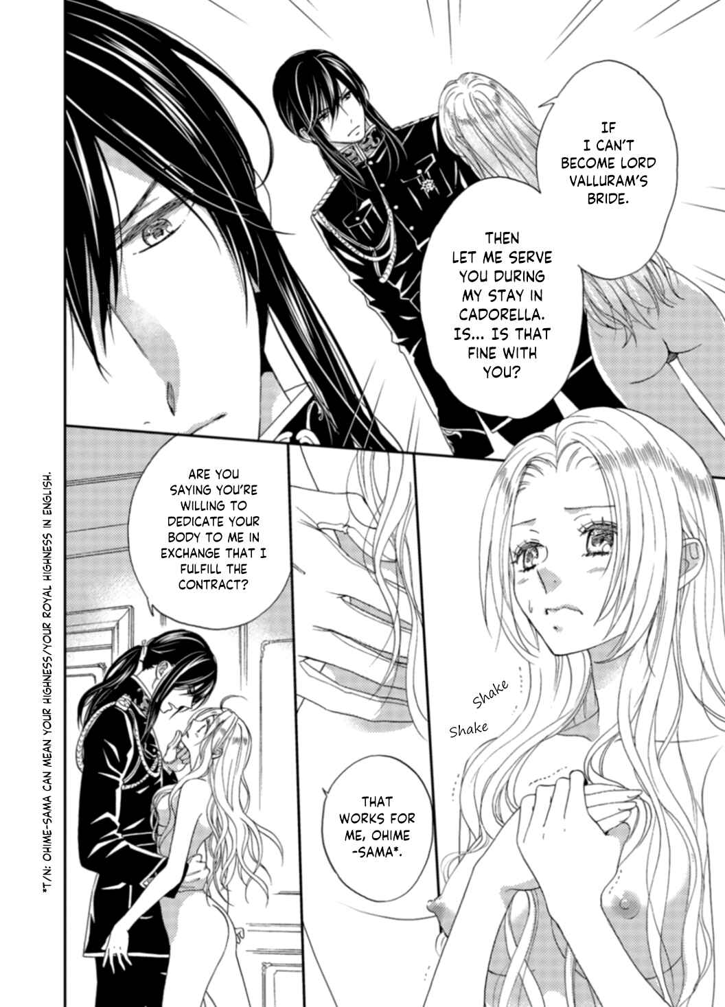 Page 13 Chapter 1 Gensui Koutei ni Sasagerareta Hanayome