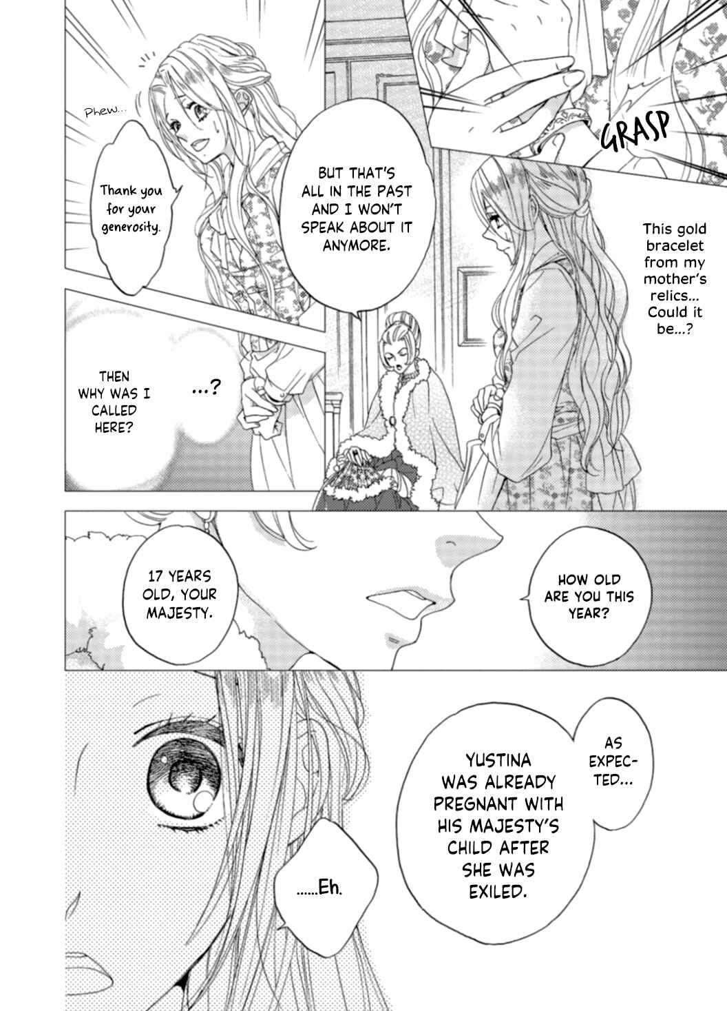 Page 17 Chapter 1 Gensui Koutei ni Sasagerareta Hanayome