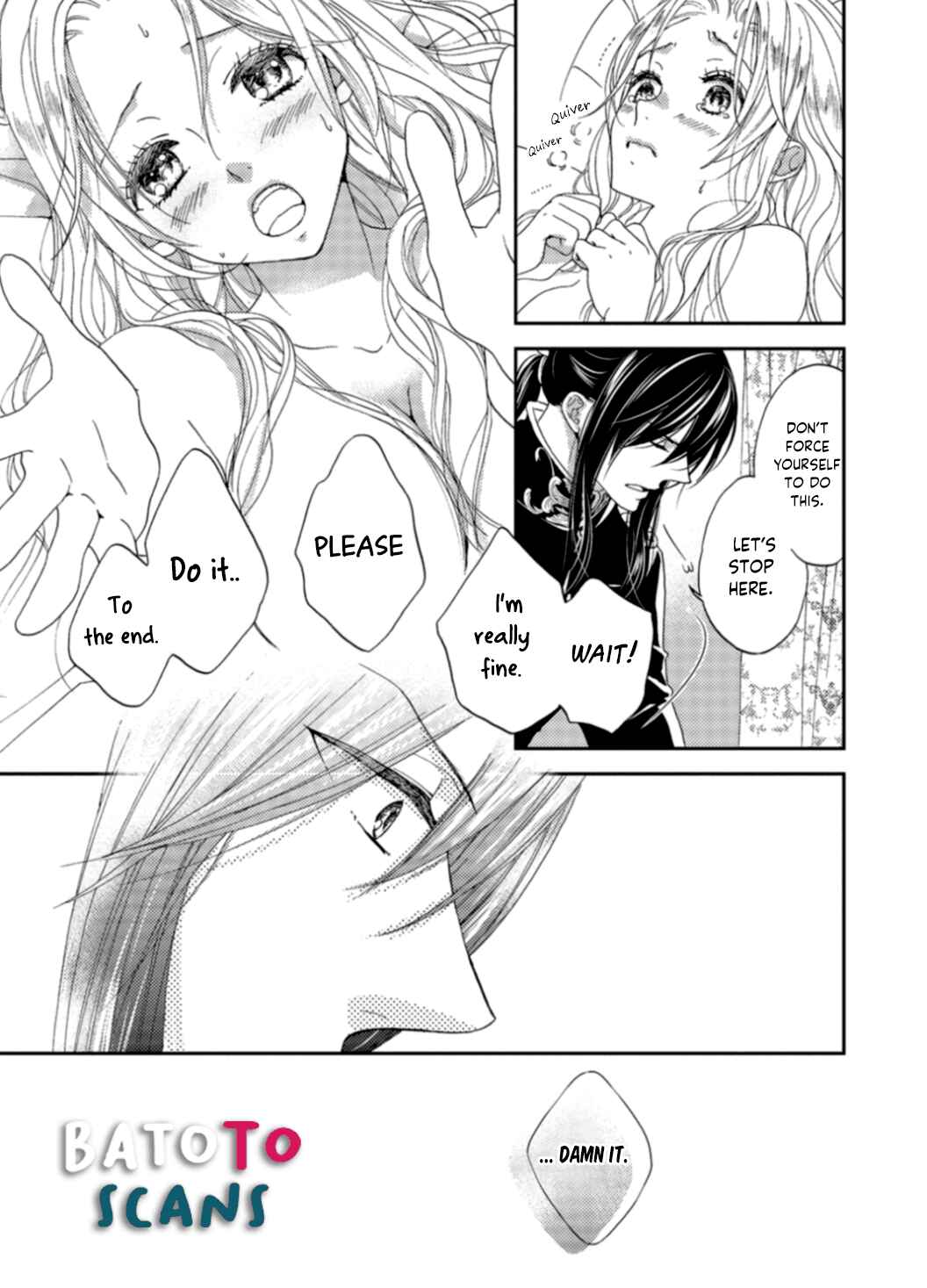 Page 26 Chapter 1 Gensui Koutei ni Sasagerareta Hanayome