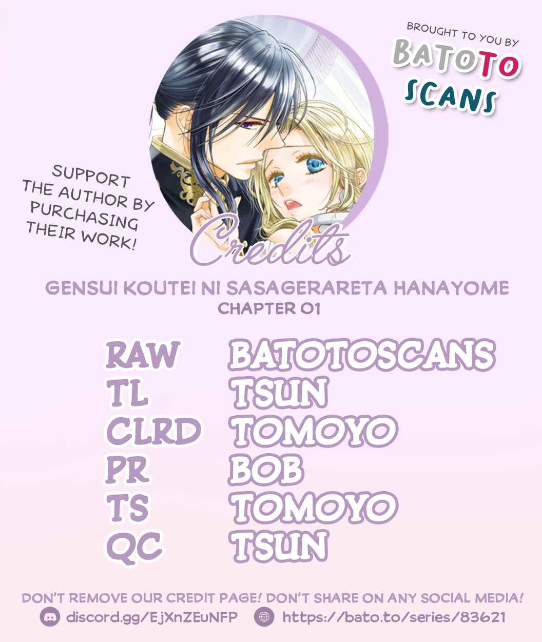 Page 3 Chapter 1 Gensui Koutei ni Sasagerareta Hanayome