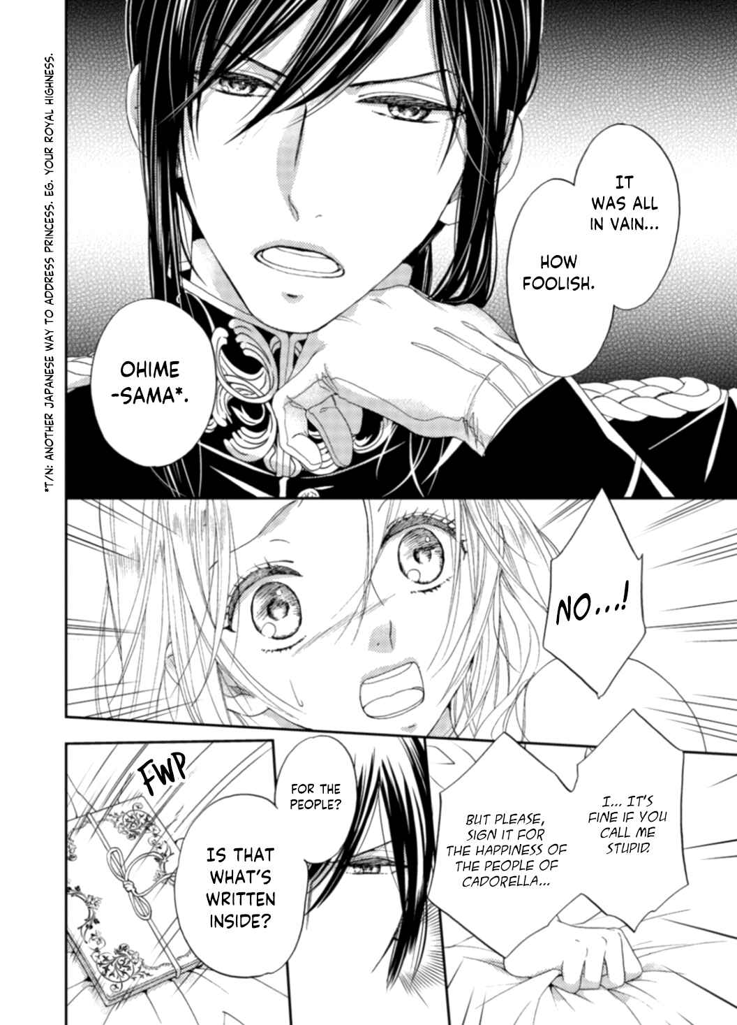 Page 31 Chapter 1 Gensui Koutei ni Sasagerareta Hanayome