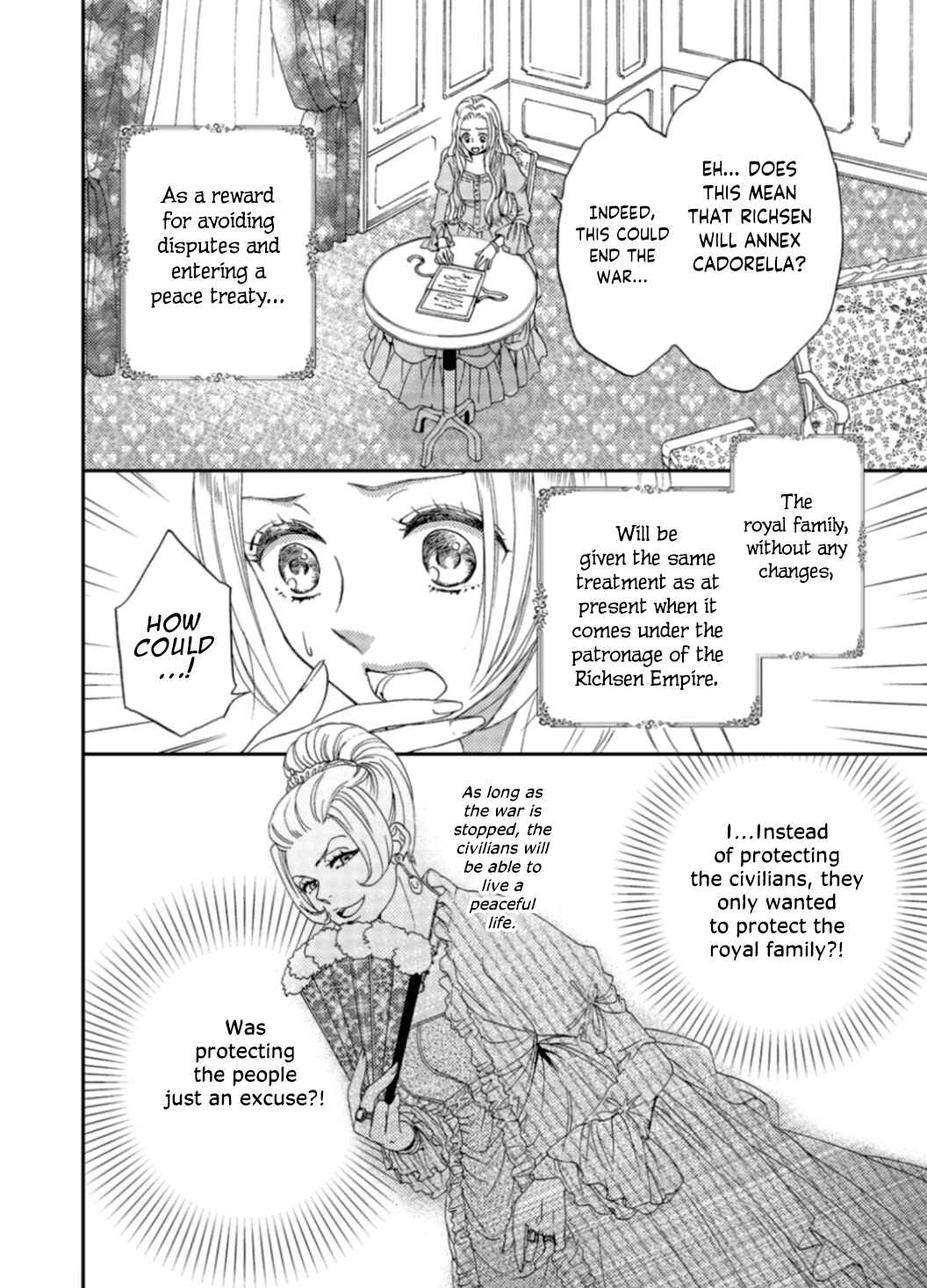 Page 33 Chapter 1 Gensui Koutei ni Sasagerareta Hanayome