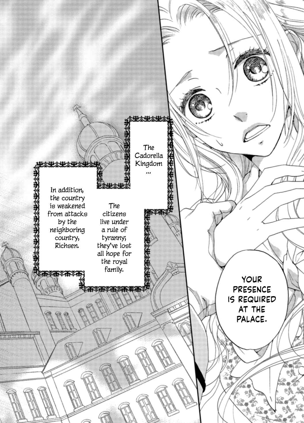 Page 7 Chapter 1 Gensui Koutei ni Sasagerareta Hanayome