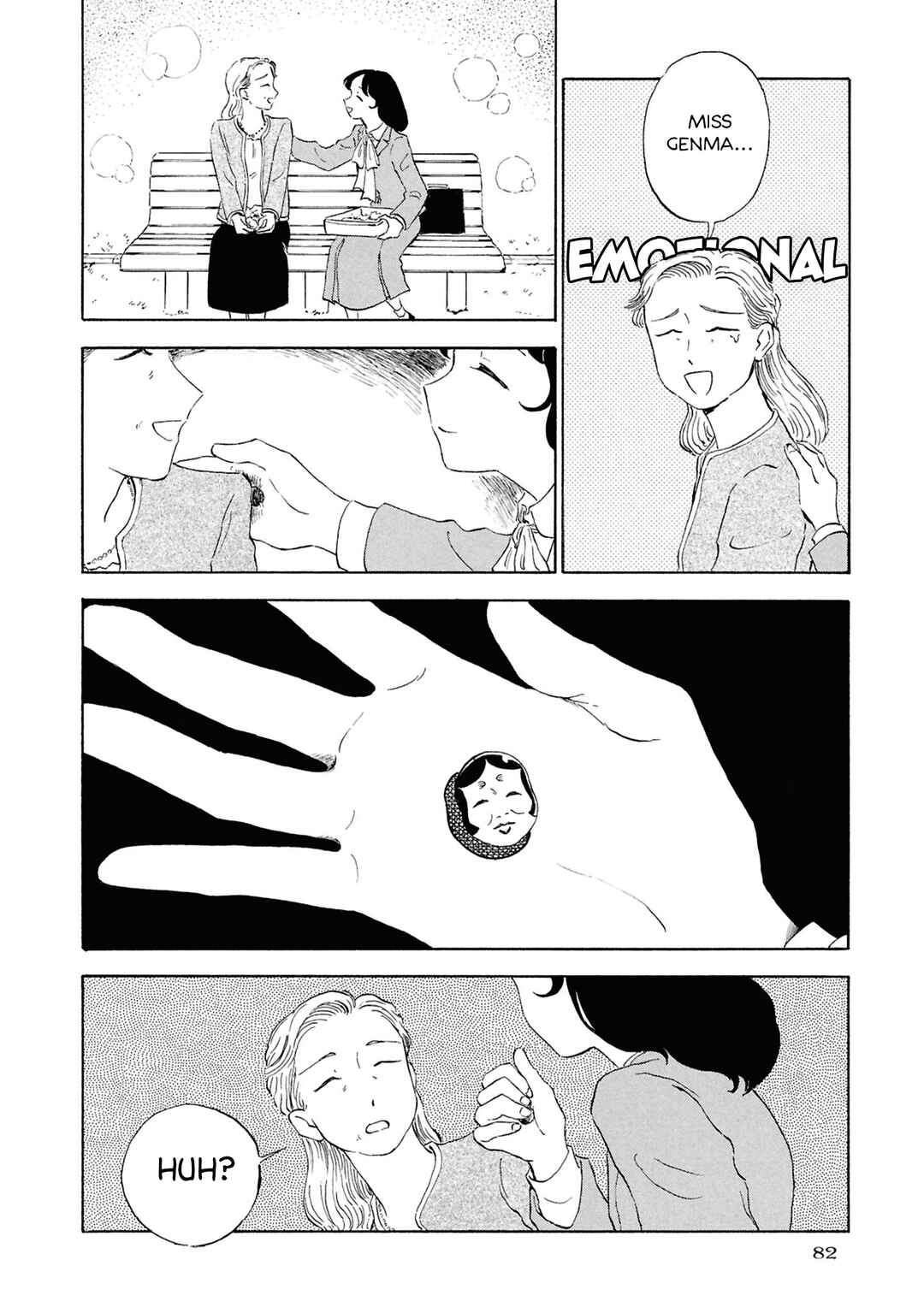 Page 28 Chapter 10 Akuma Nisei
