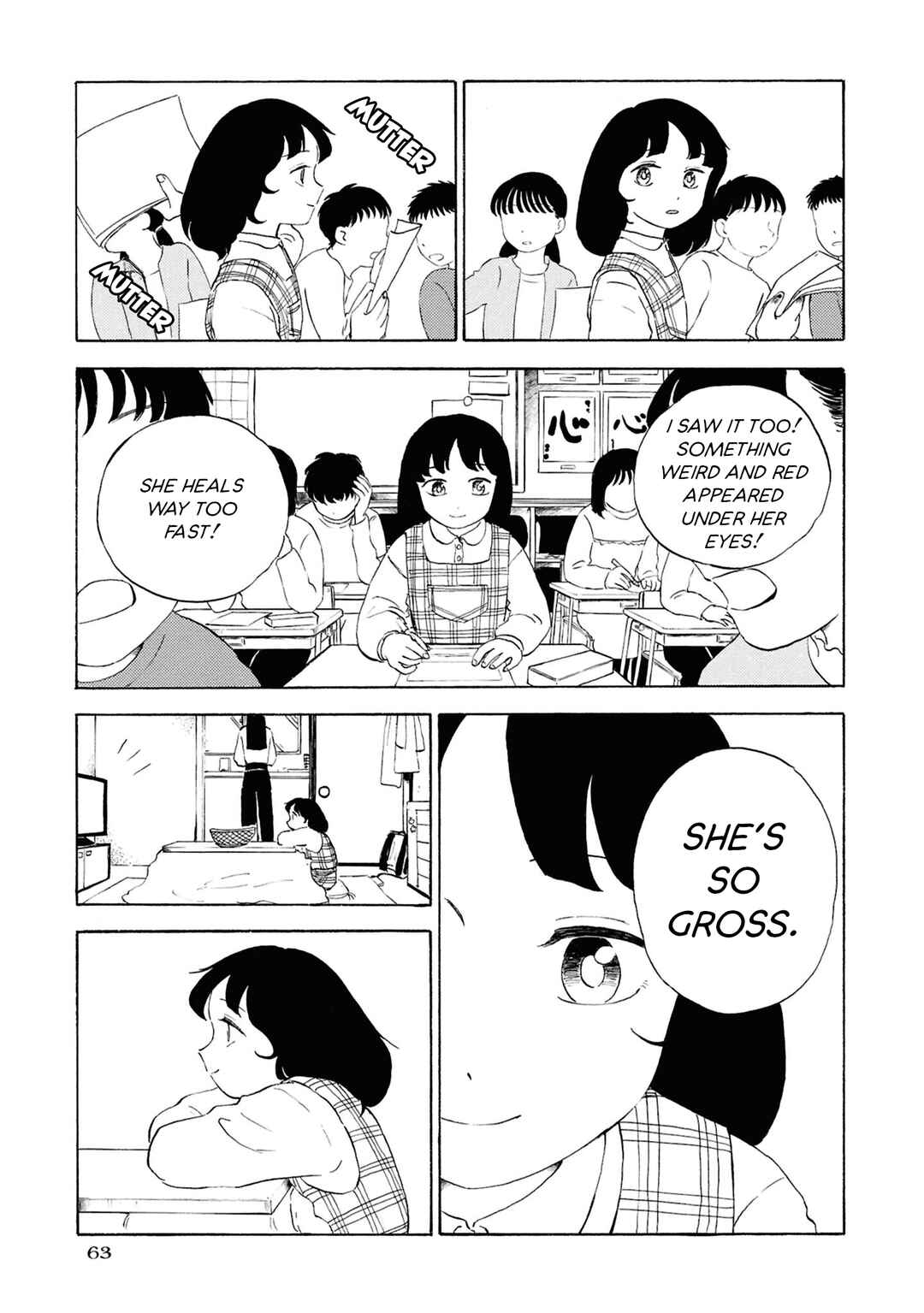 Page 9 Chapter 10 Akuma Nisei