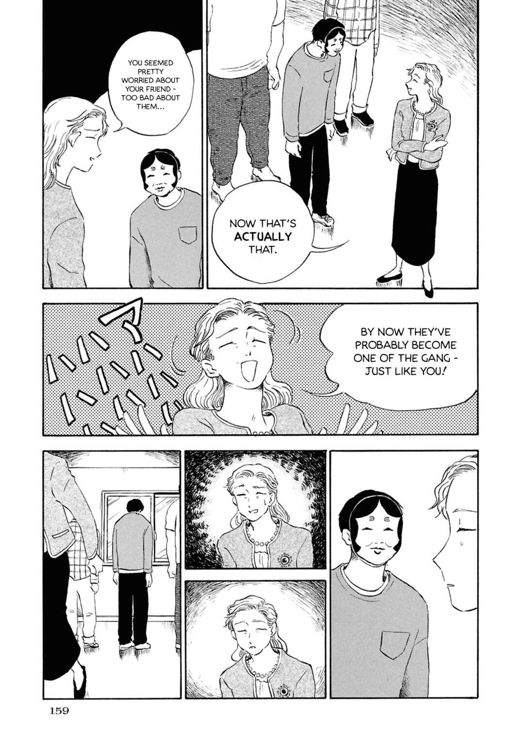 Page 11 Chapter 5 Akuma Nisei