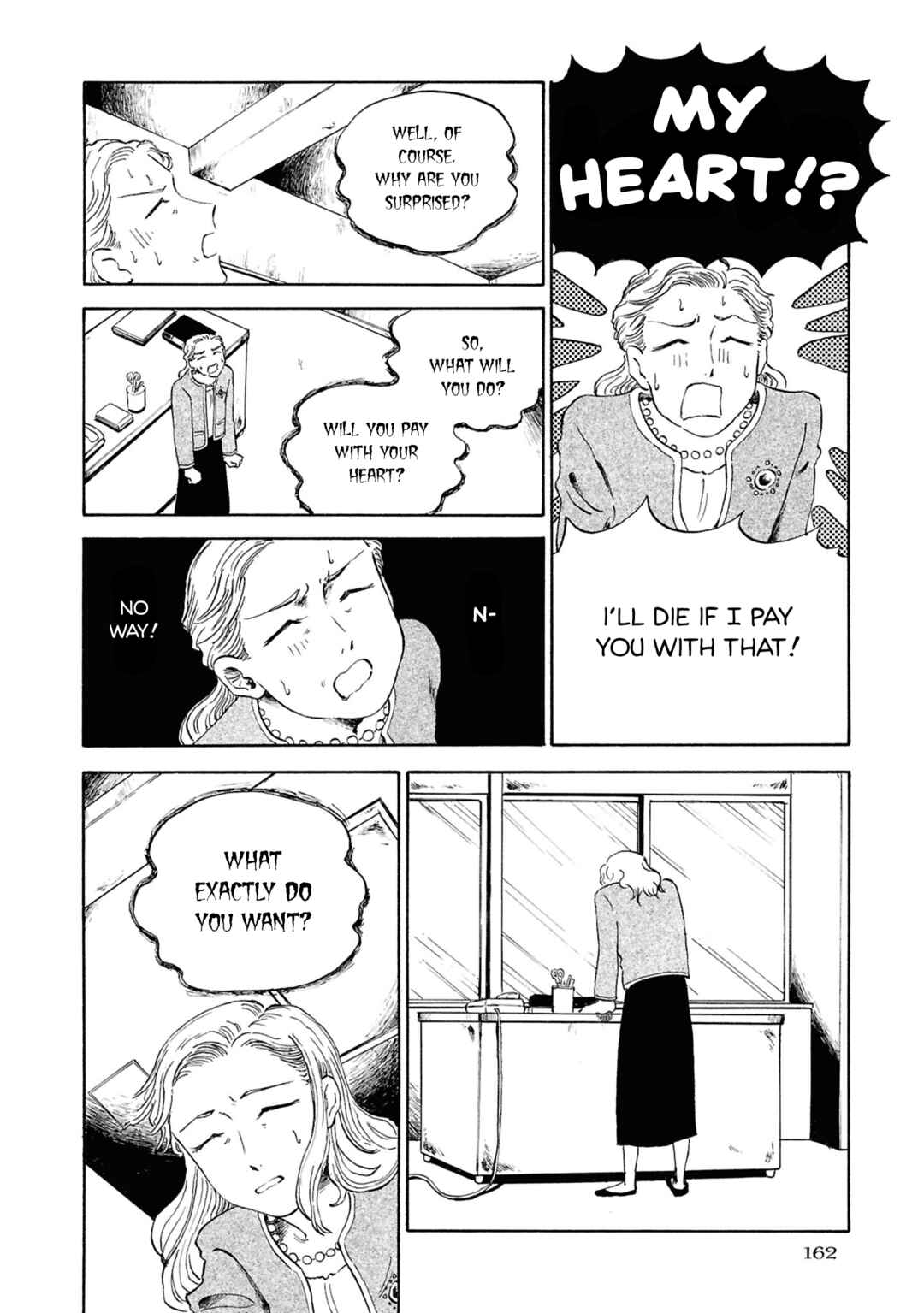 Page 14 Chapter 5 Akuma Nisei