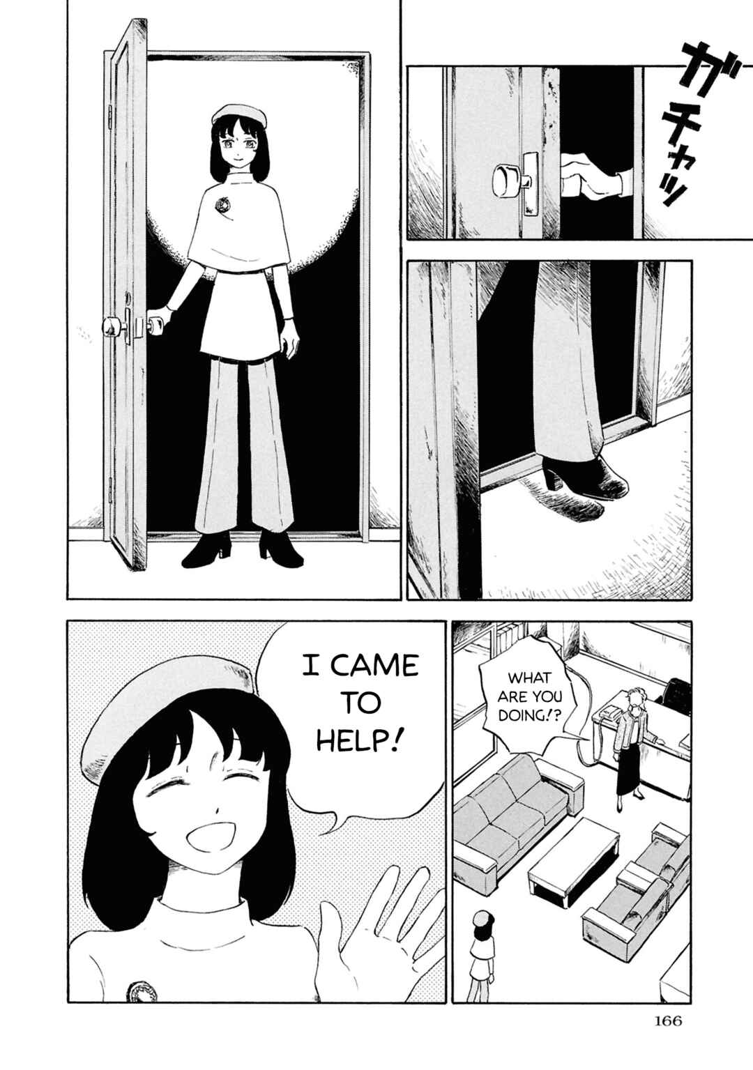 Page 18 Chapter 5 Akuma Nisei