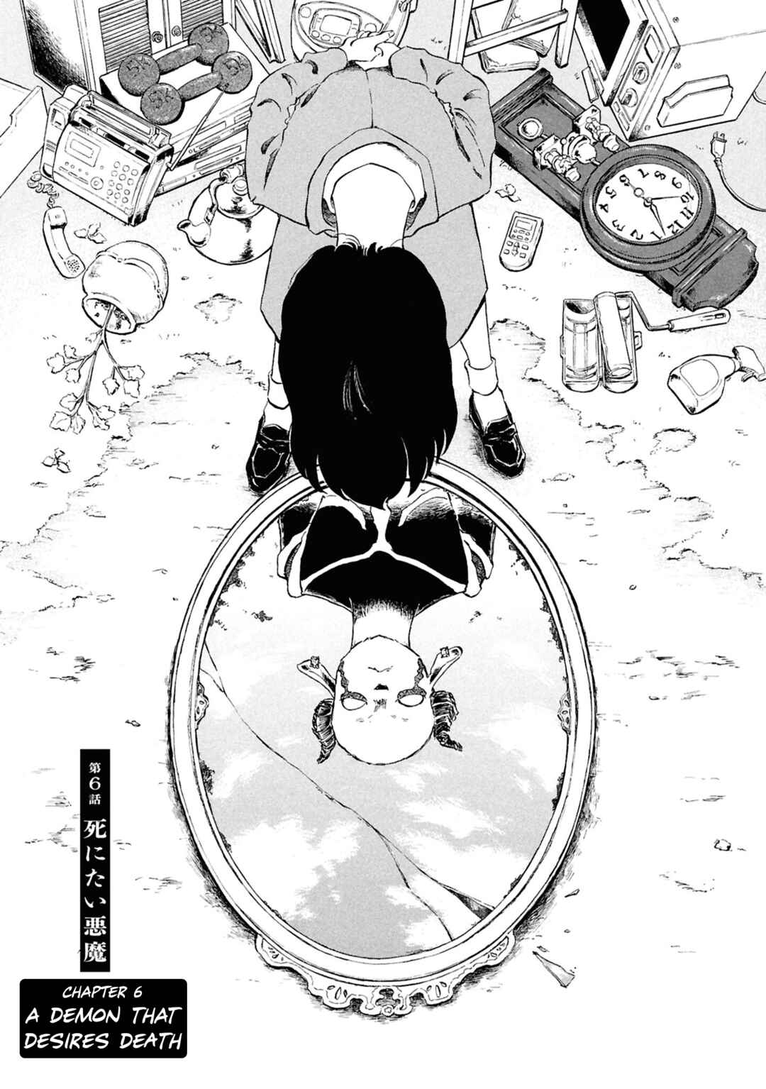 Page 1 Chapter 6 Akuma Nisei