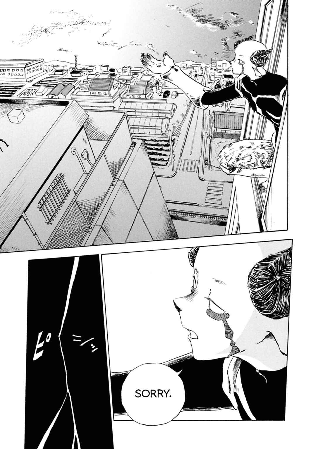 Page 11 Chapter 6 Akuma Nisei