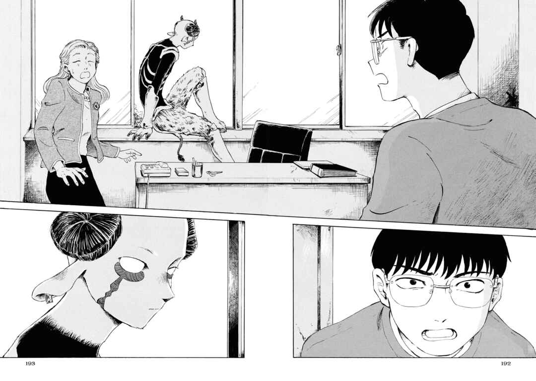 Page 14 Chapter 6 Akuma Nisei