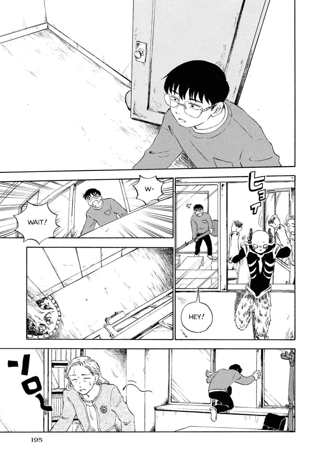Page 16 Chapter 6 Akuma Nisei