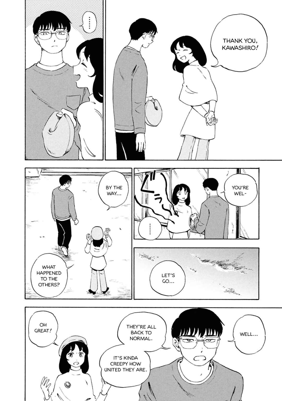 Page 23 Chapter 6 Akuma Nisei