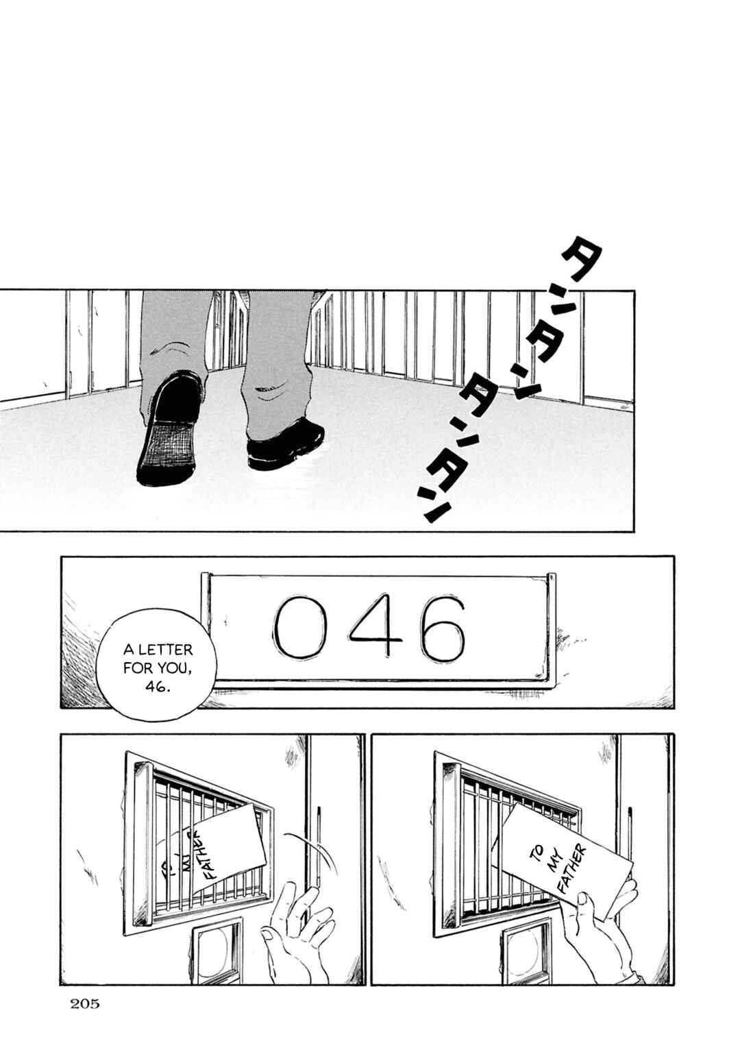 Page 26 Chapter 6 Akuma Nisei