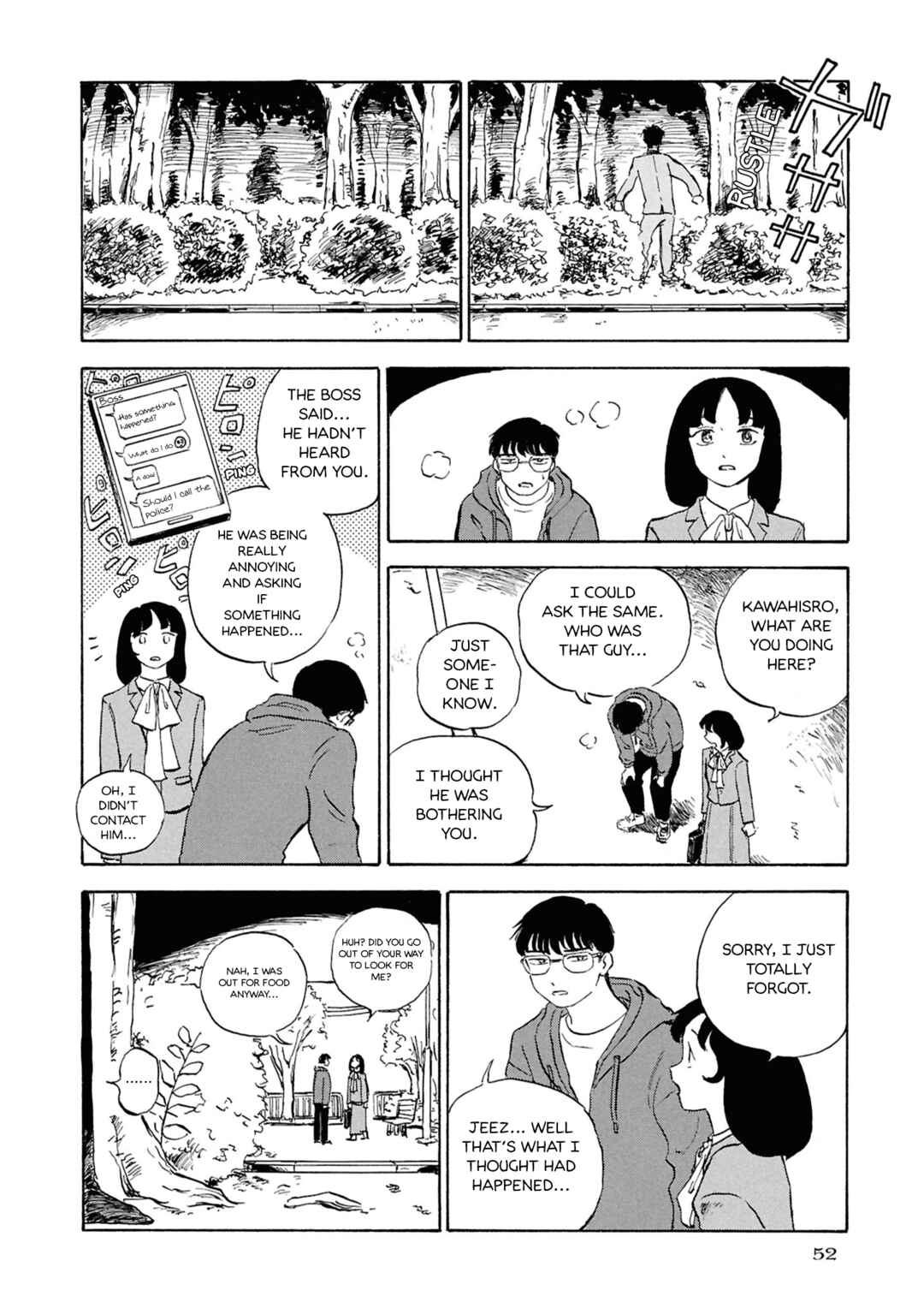 Page 16 Chapter 9 Akuma Nisei
