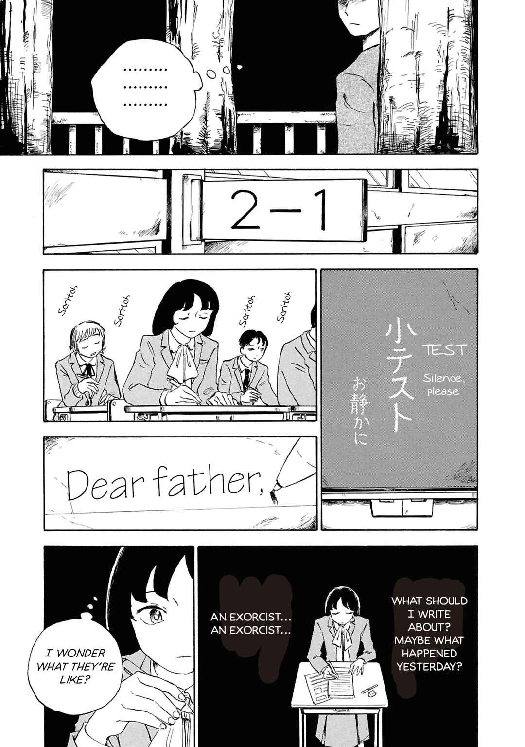 Page 17 Chapter 9 Akuma Nisei