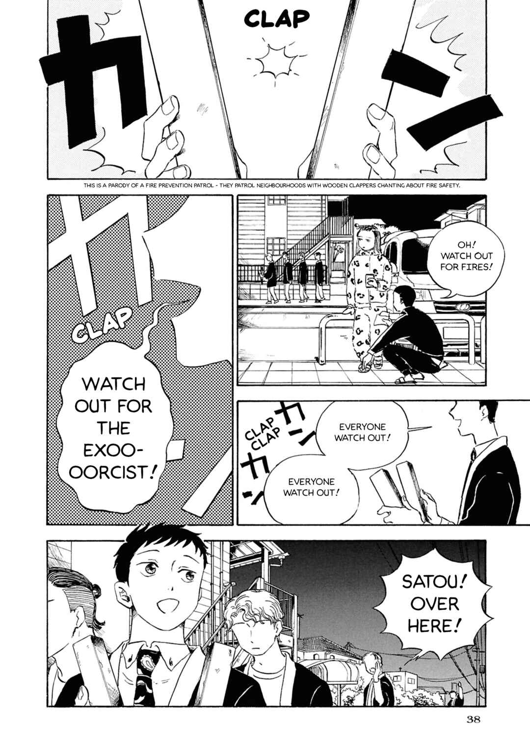 Page 2 Chapter 9 Akuma Nisei