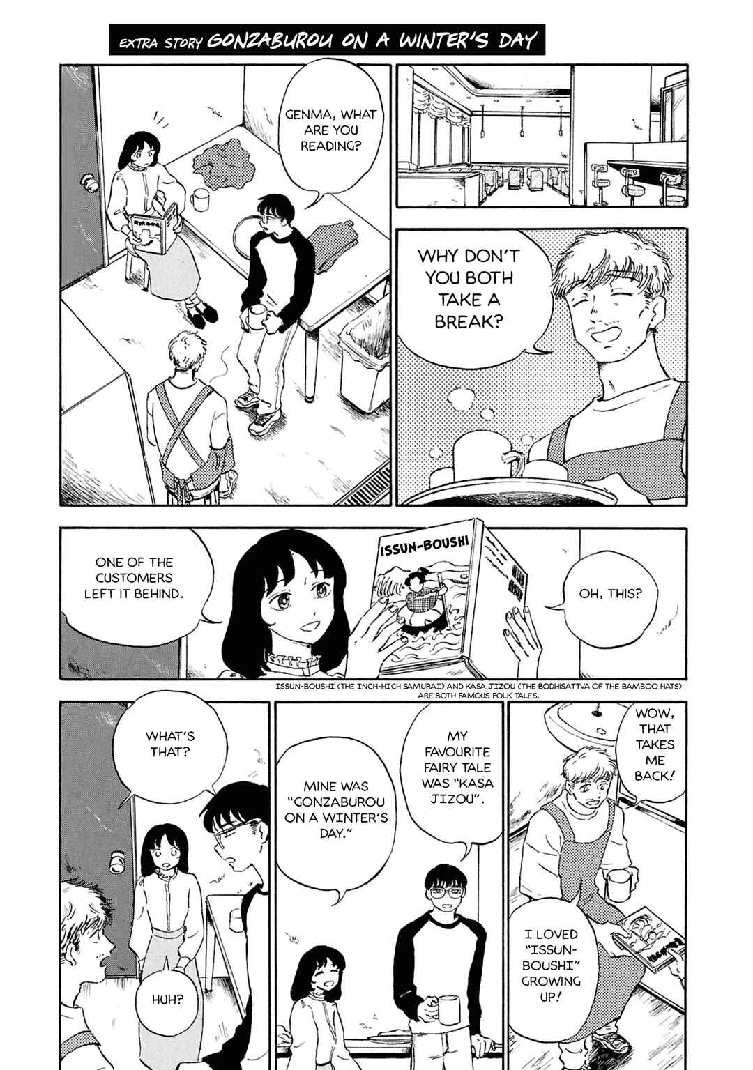Page 1 Chapter 14.5 Akuma Nisei