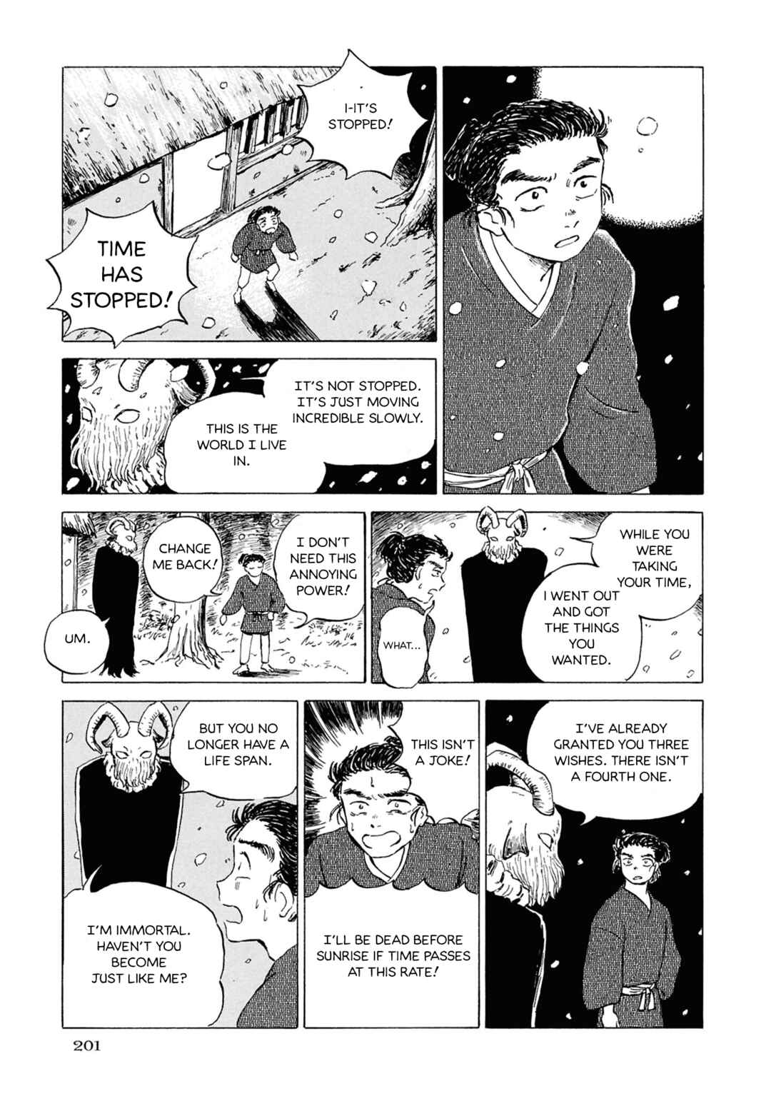 Page 5 Chapter 14.5 Akuma Nisei
