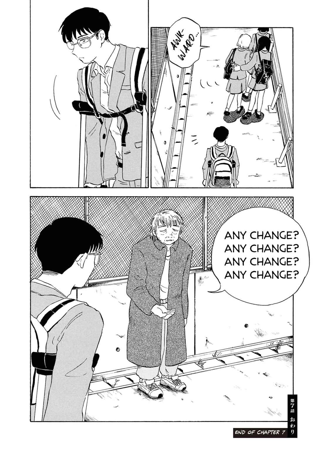 Page 10 Chapter 7 Akuma Nisei