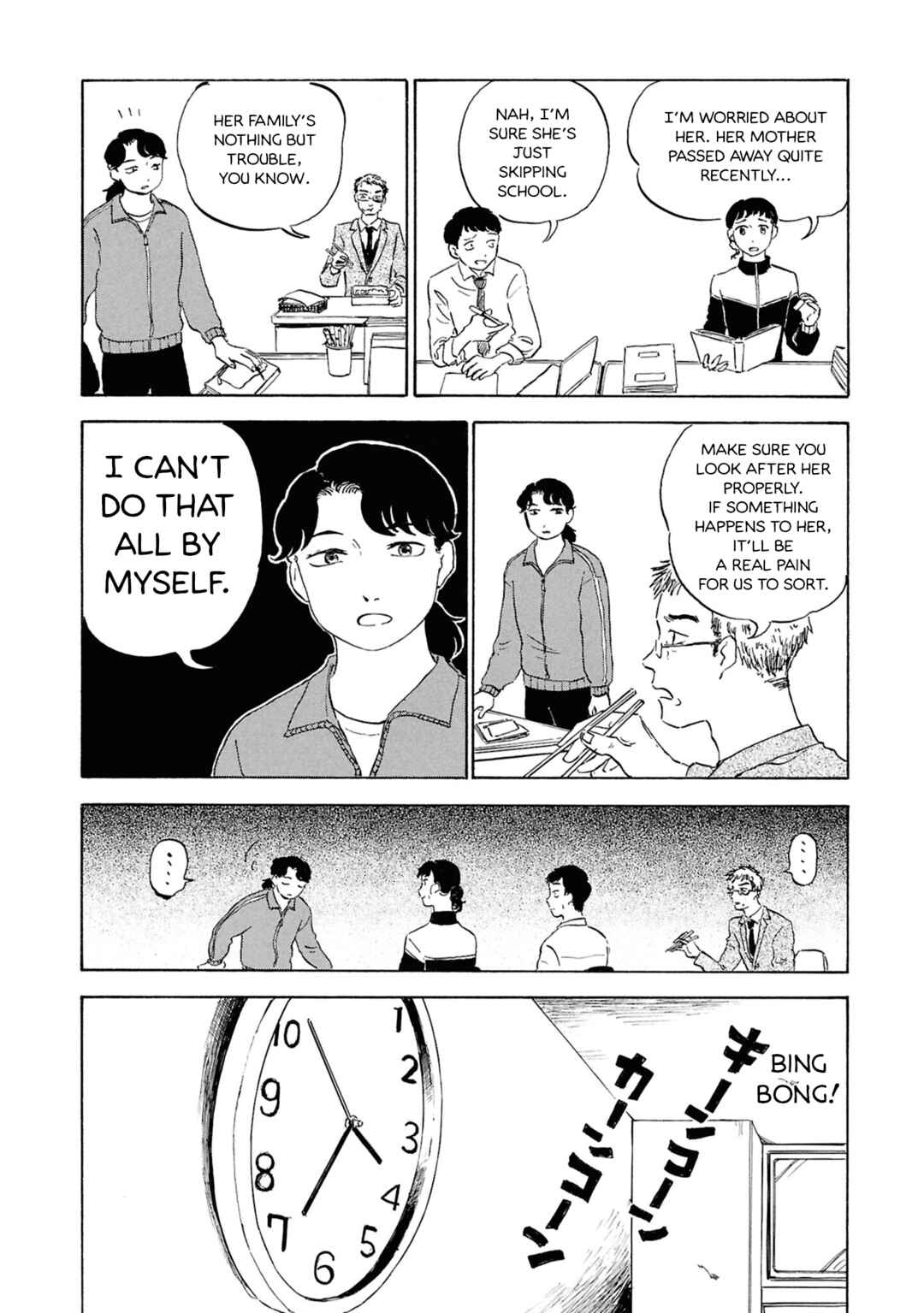 Page 8 Chapter 7 Akuma Nisei