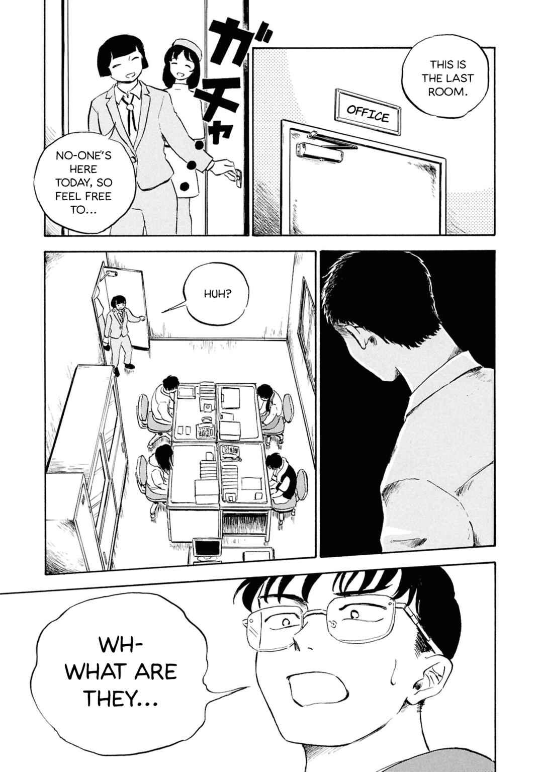Page 15 Chapter 4 Akuma Nisei