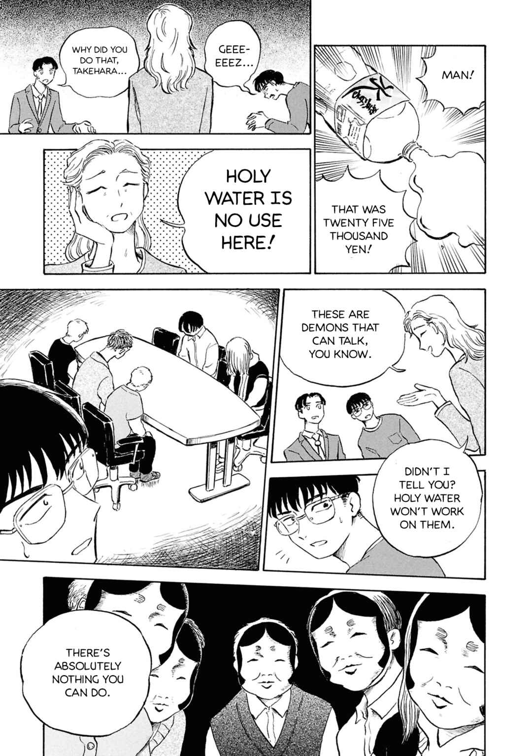 Page 17 Chapter 4 Akuma Nisei