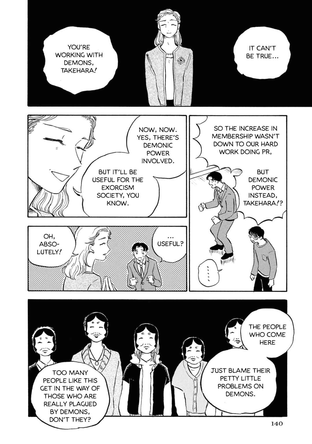 Page 20 Chapter 4 Akuma Nisei