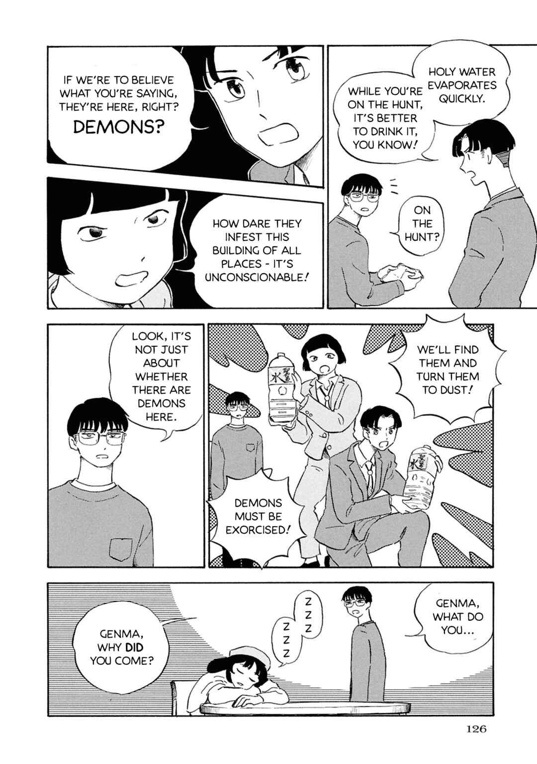 Page 6 Chapter 4 Akuma Nisei
