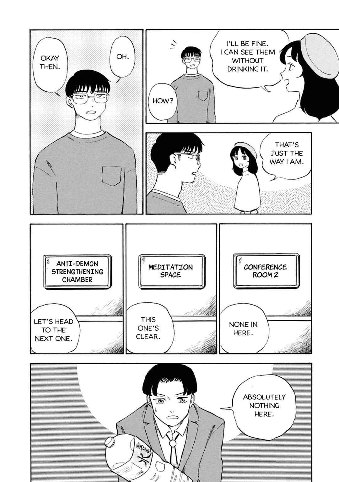 Page 8 Chapter 4 Akuma Nisei