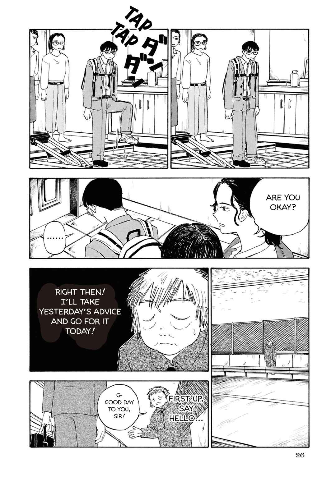 Page 14 Chapter 8 Akuma Nisei
