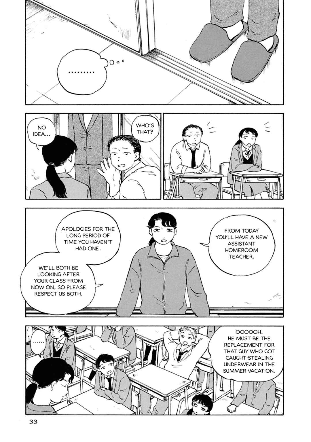 Page 21 Chapter 8 Akuma Nisei