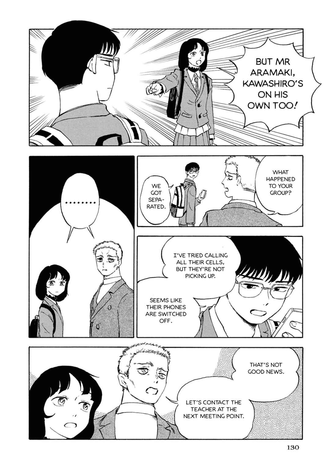 Page 14 Chapter 12 Akuma Nisei