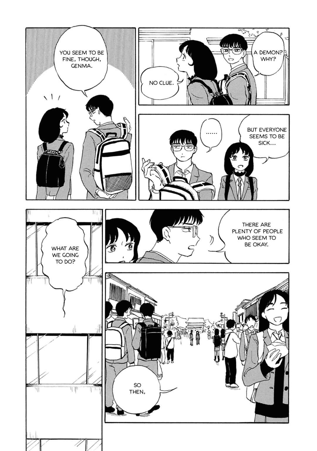 Page 17 Chapter 12 Akuma Nisei