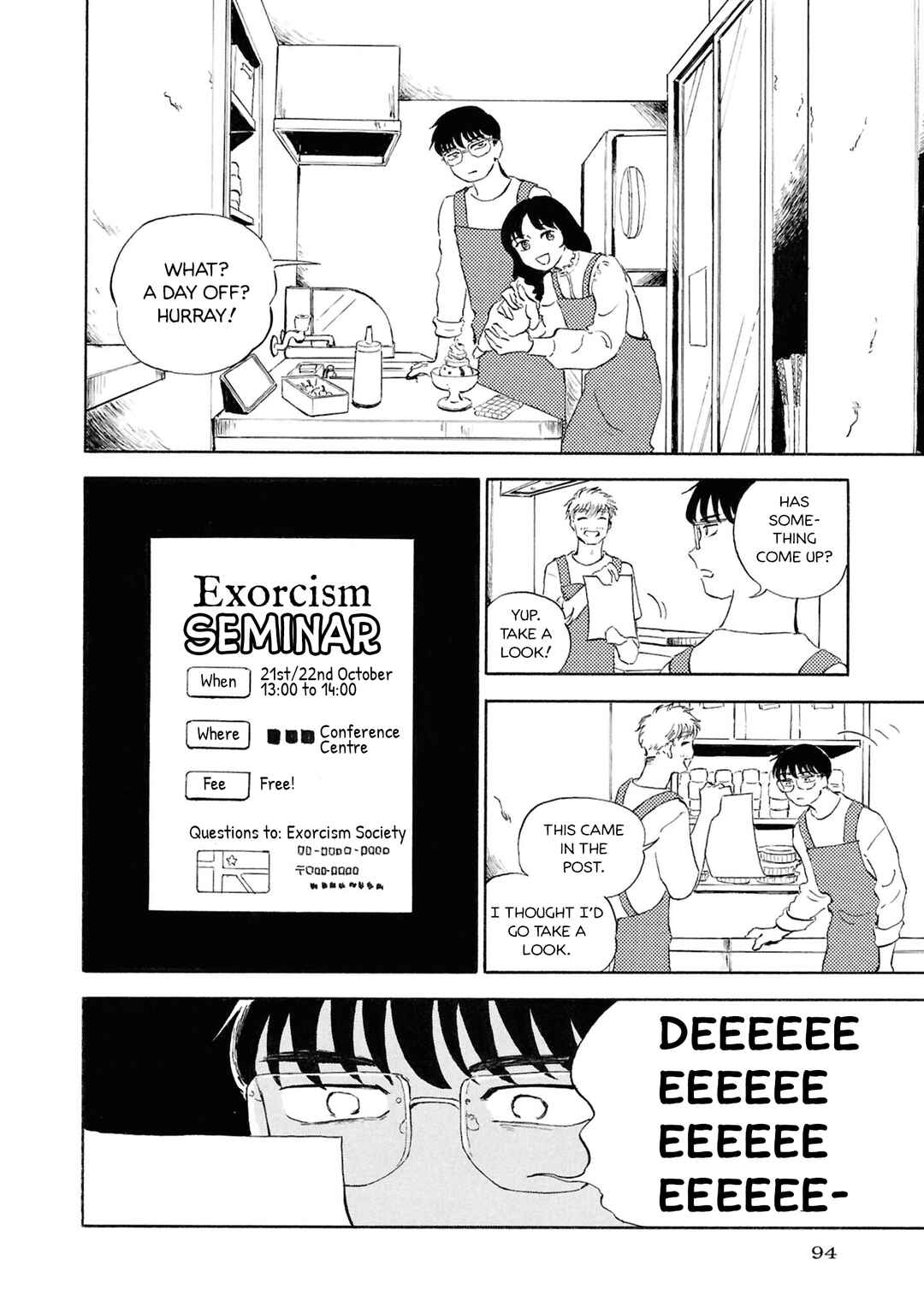 Page 10 Chapter 3 Akuma Nisei