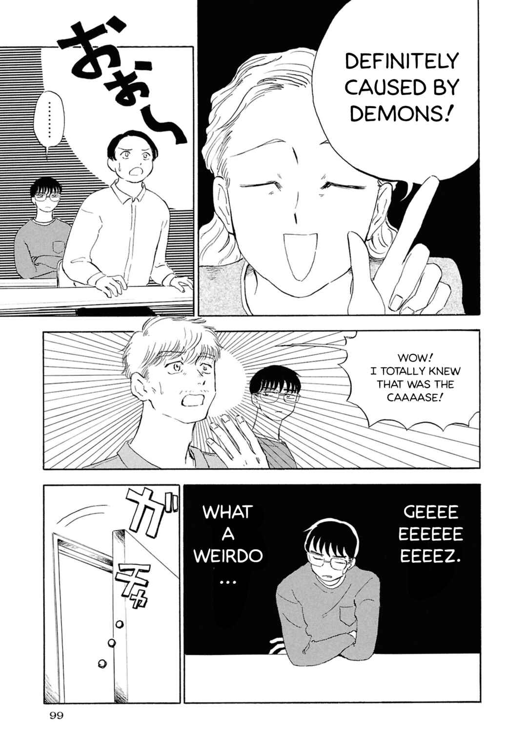 Page 15 Chapter 3 Akuma Nisei