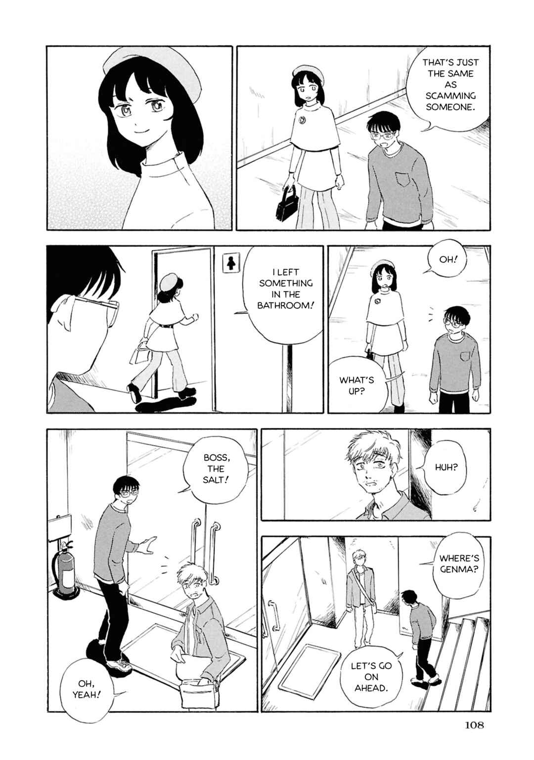 Page 24 Chapter 3 Akuma Nisei