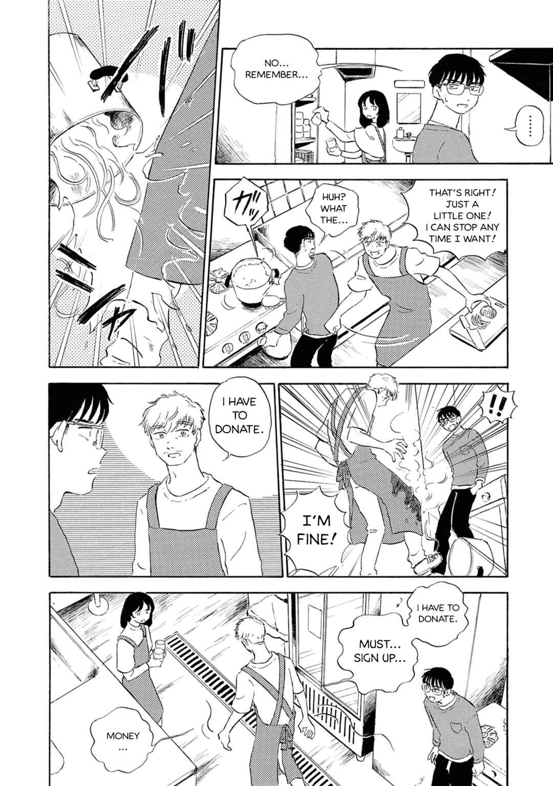 Page 28 Chapter 3 Akuma Nisei