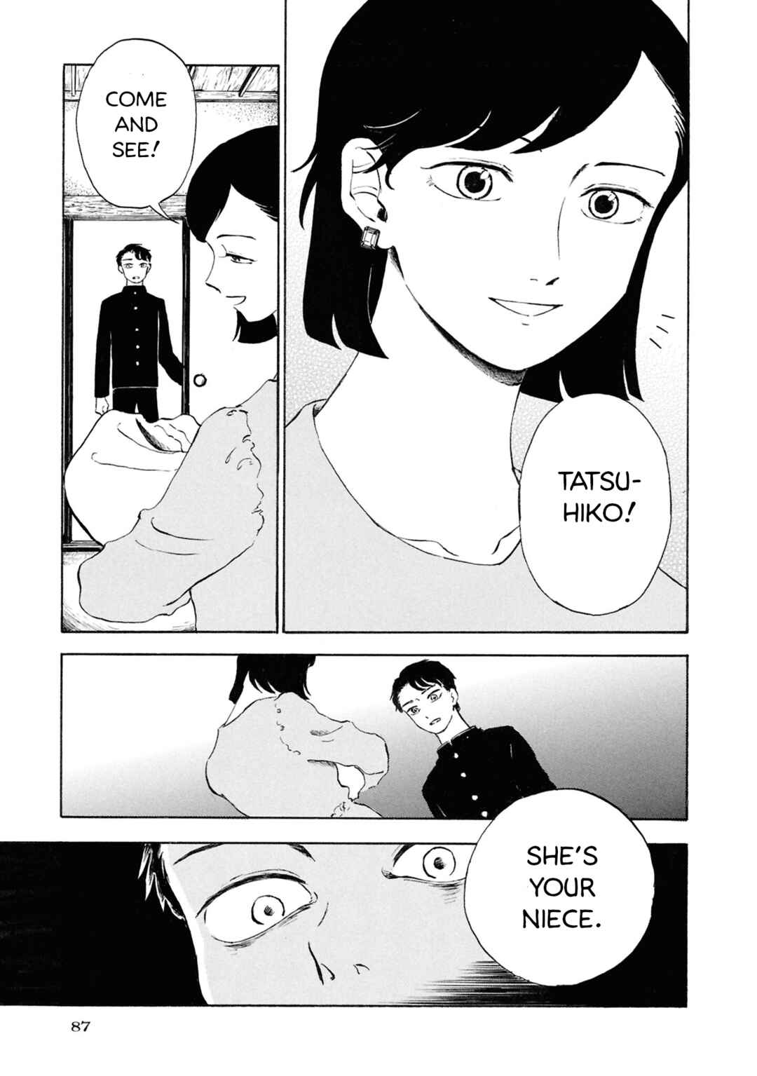 Page 3 Chapter 3 Akuma Nisei