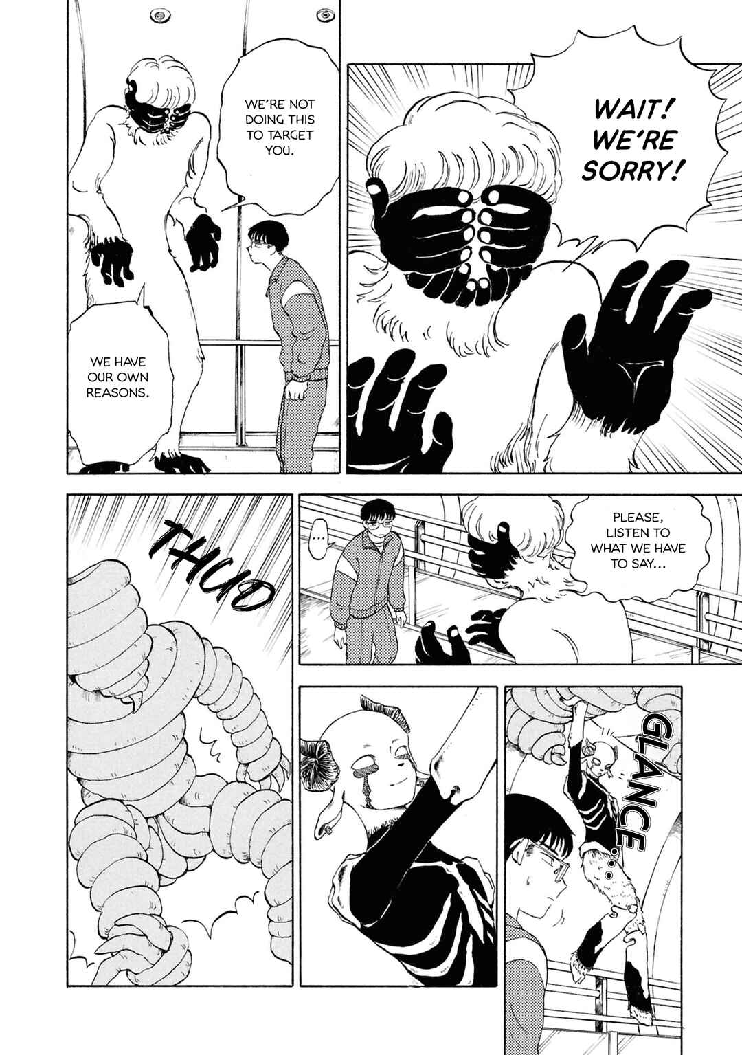 Page 12 Chapter 14 Akuma Nisei