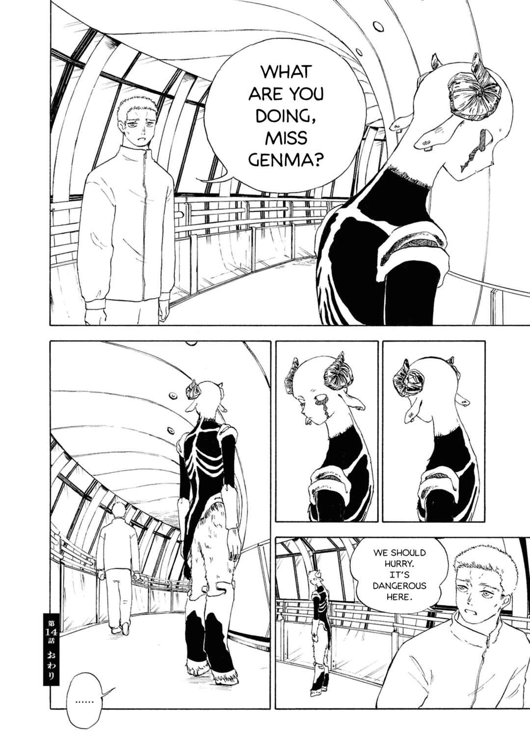 Page 20 Chapter 14 Akuma Nisei