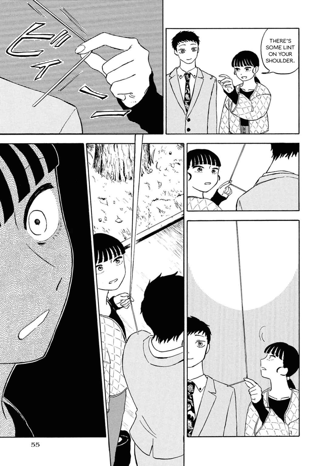 Page 16 Chapter 2 Akuma Nisei